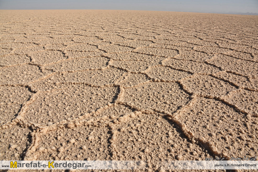 کویر نمک بجستان کویر نمک بجستان