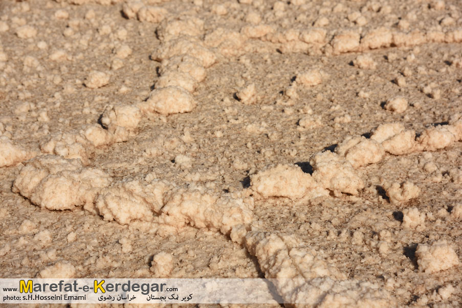 طبیعت استان خراسان رضوی طبیعت استان خراسان رضوی