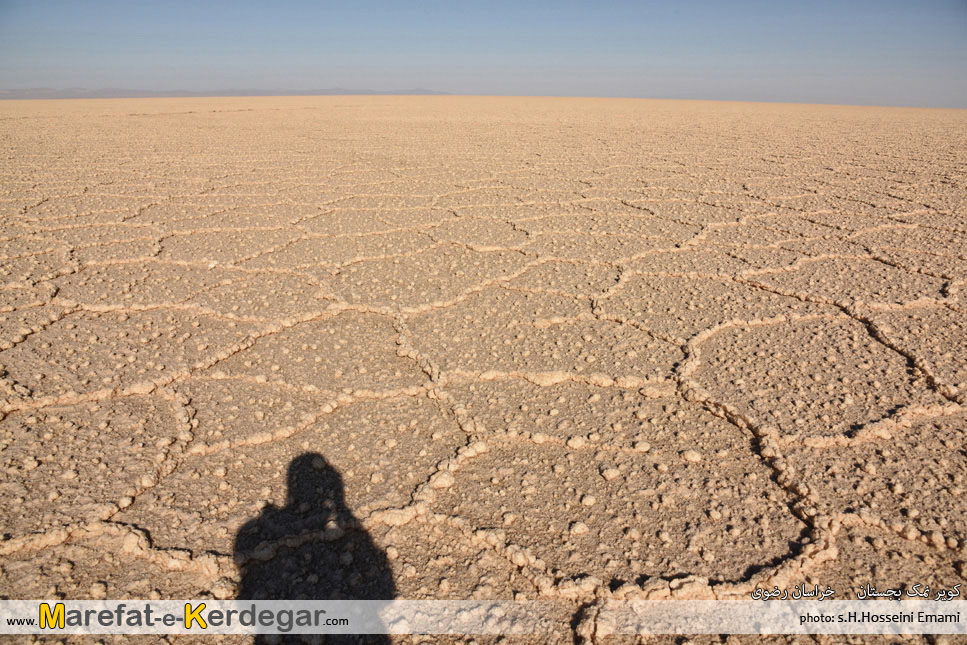 کویر نمک بجستان کویر نمک بجستان