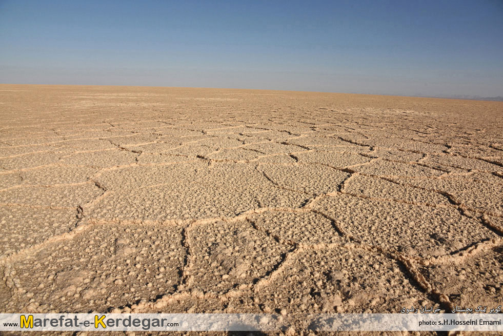 طبیعت بجستان طبیعت بجستان