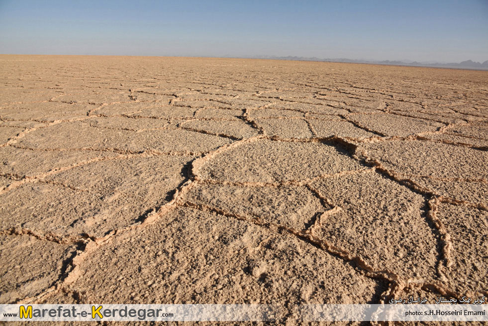 طبیعت بجستان طبیعت بجستان