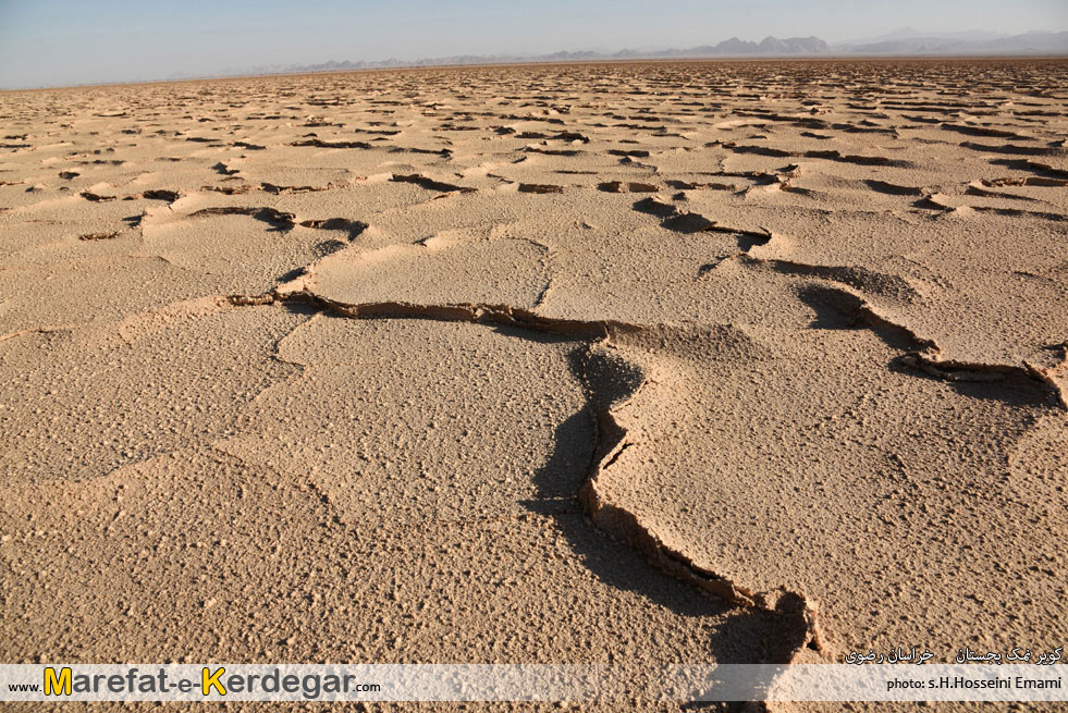 طبیعت بجستان طبیعت بجستان