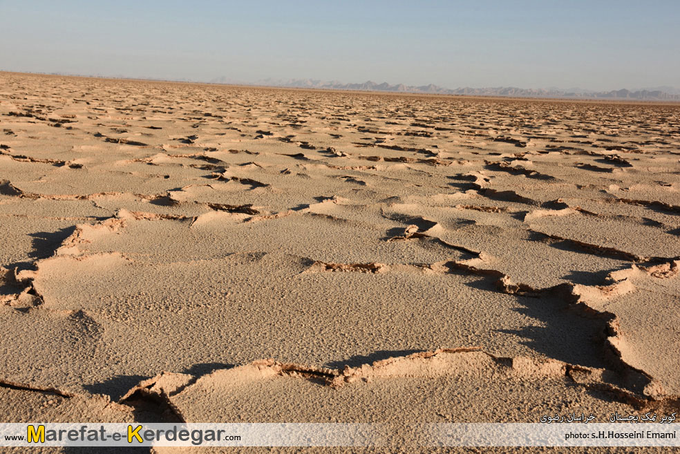 جاذبه های گردشگری بجستان