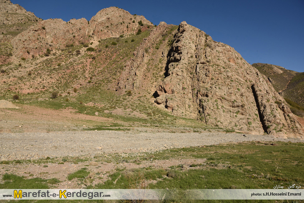 تفرجگاه های چناران