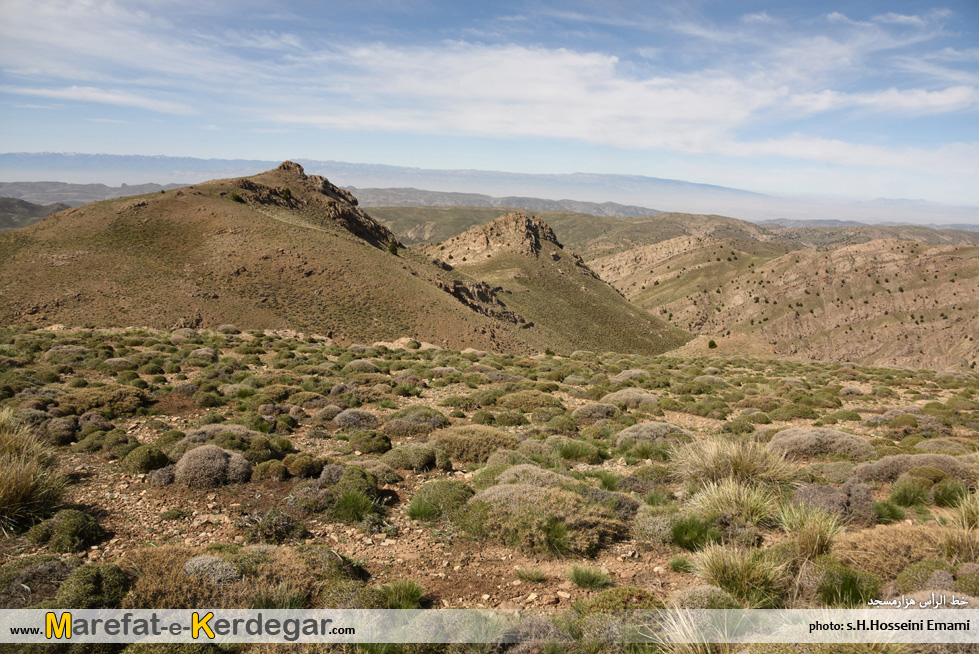 رشته کوه هزارمسجد