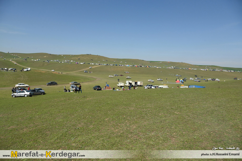 طبیعت دشت مغان طبیعت دشت مغان