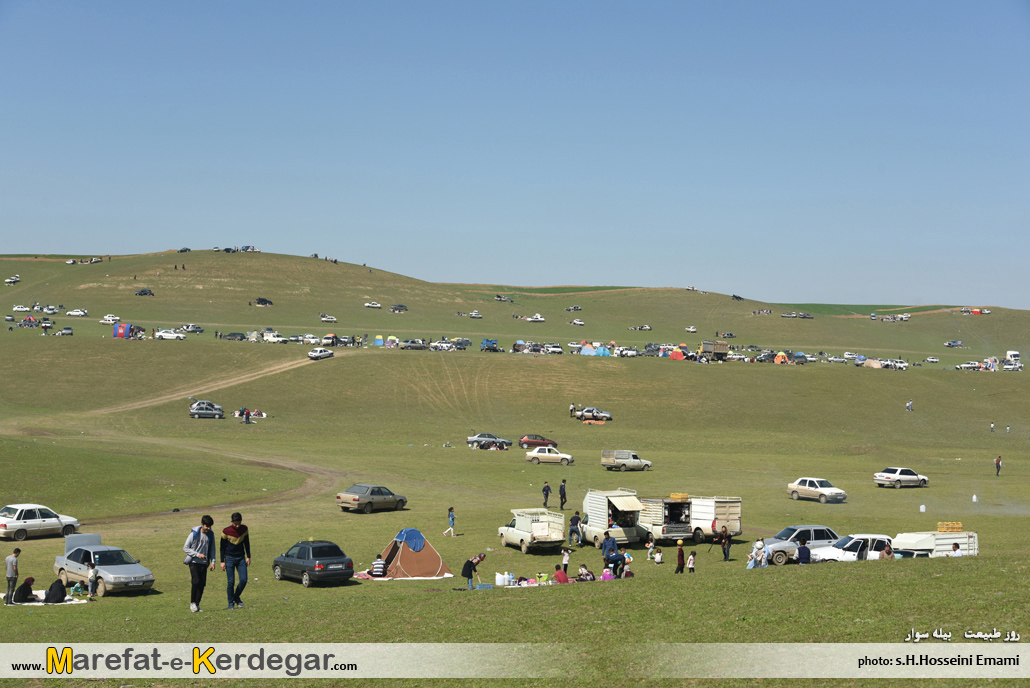 دیدنی های دشت مغان دیدنی های دشت مغان