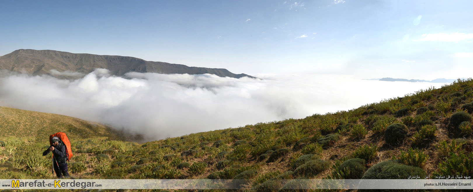 دریای ابر در جبهه شمال شرقی دماوند دریای ابر در جبهه شمال شرقی دماوند