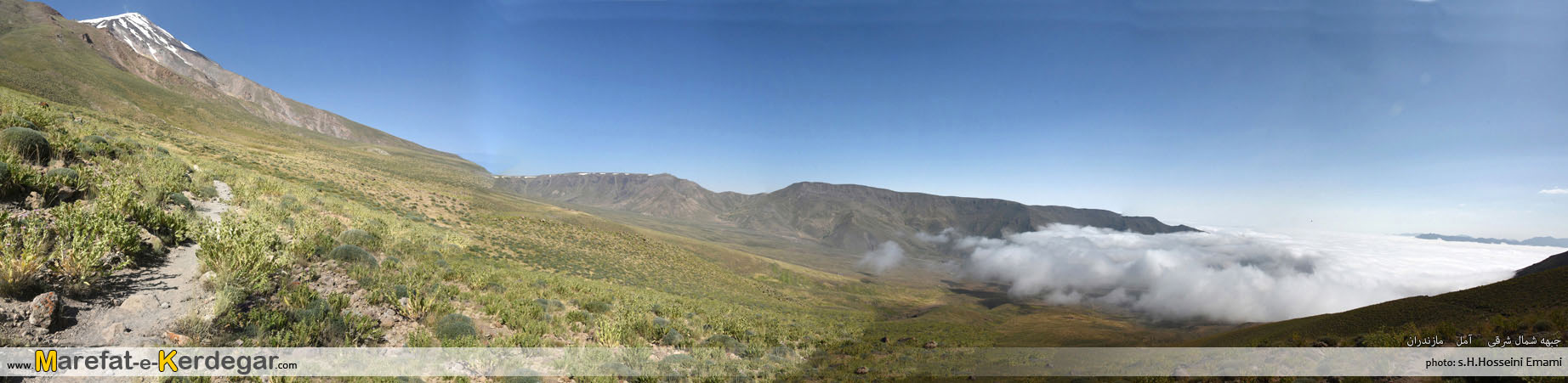 کوه های ایران کوه های ایران