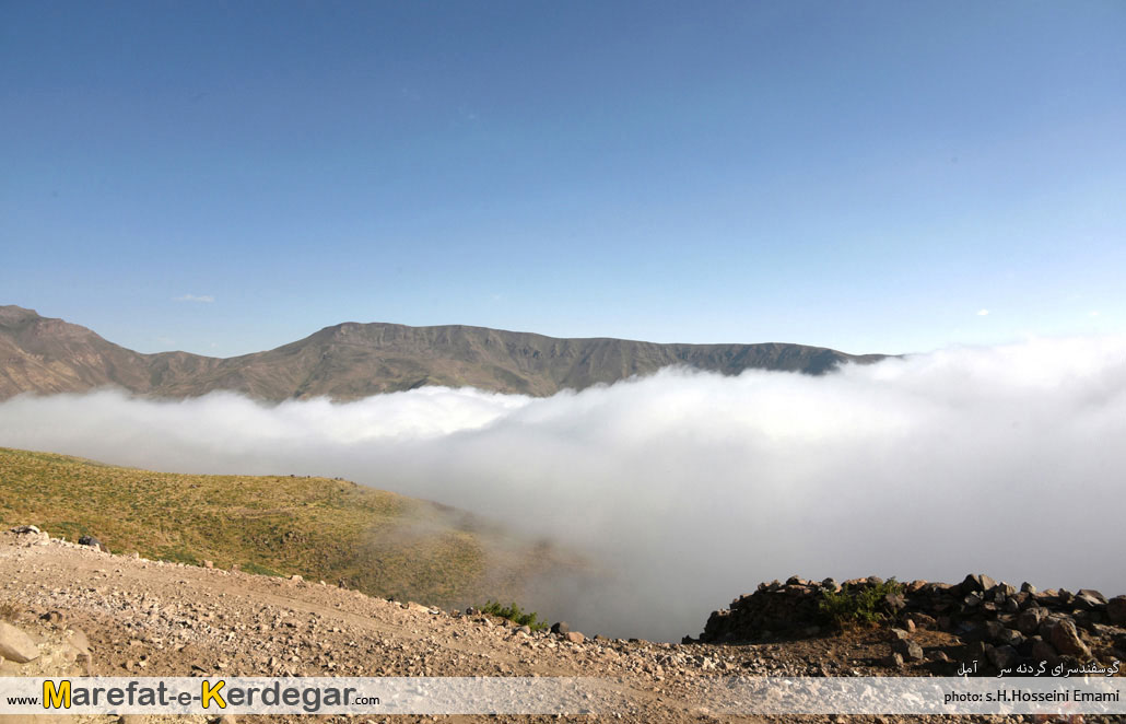 دریای ابر در دشت ناندل