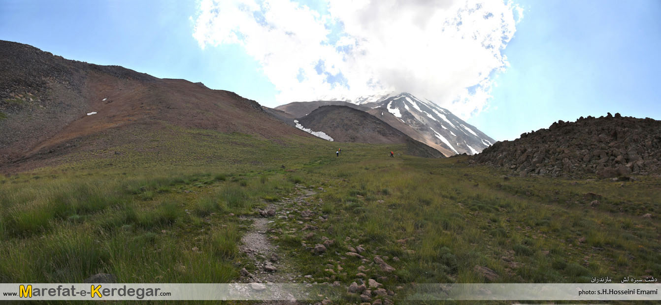 طبیعت آمل طبیعت آمل