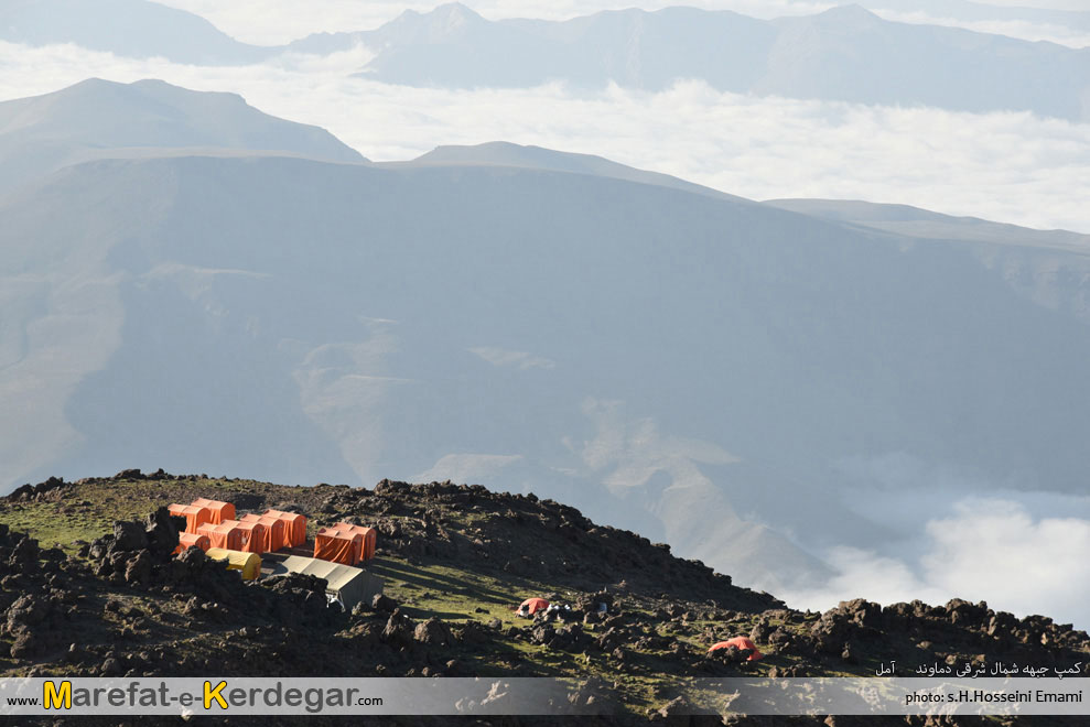 کمپ پیشرفته در جبهه شمال شرقی کمپ پیشرفته در جبهه شمال شرقی