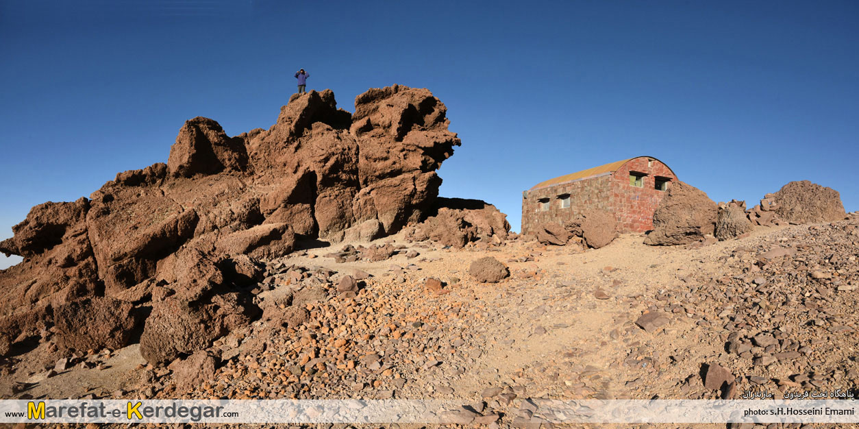 پناهگاه تخت فریدون پناهگاه تخت فریدون