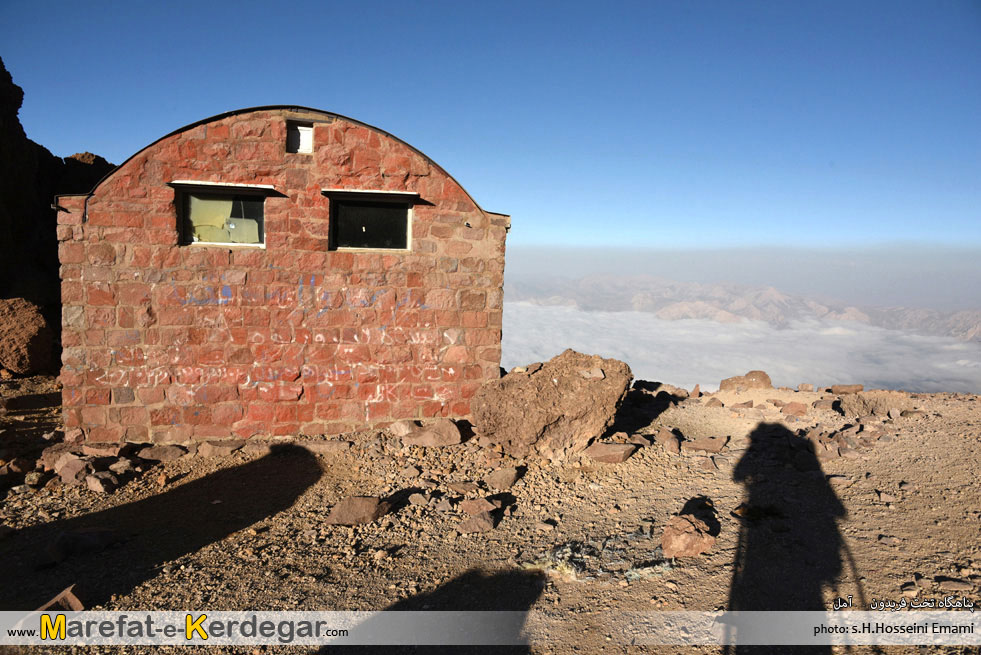 پناهگاه تخت فریدون پناهگاه تخت فریدون