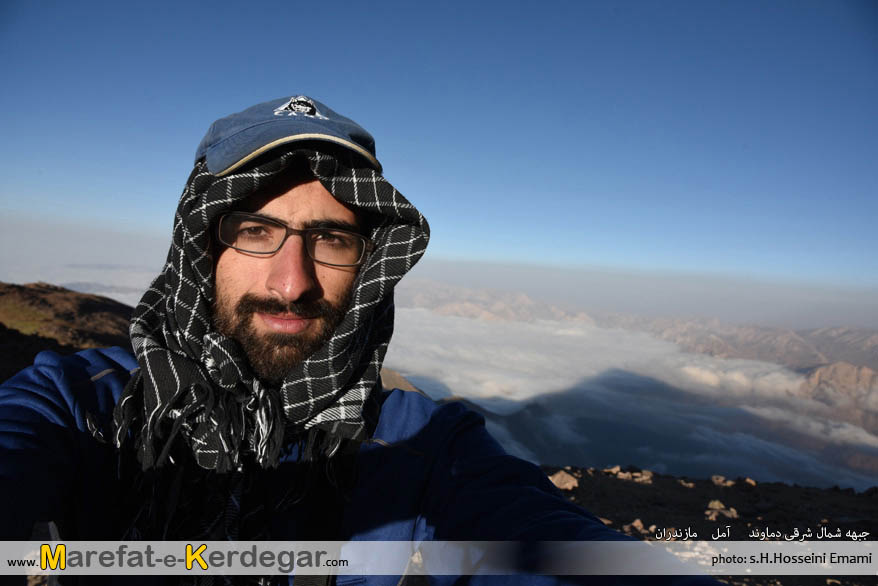 سایه قله دماوند سایه قله دماوند