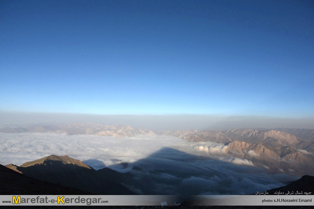 سایه قله دماوند سایه قله دماوند