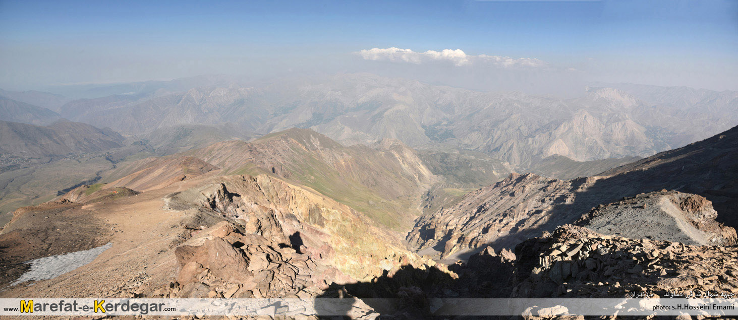 دره یخار دره یخار