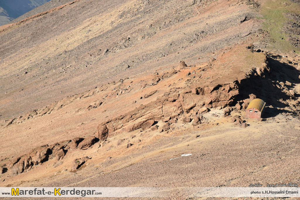 پناهگاه تخت فریدون پناهگاه تخت فریدون