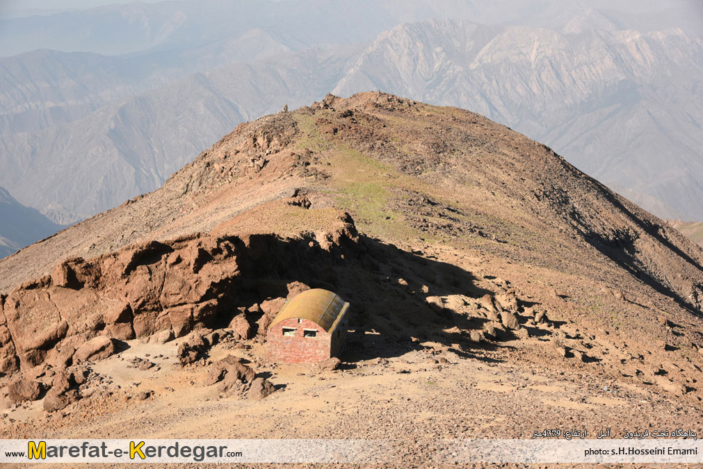 پناهگاه تخت فریدون پناهگاه تخت فریدون