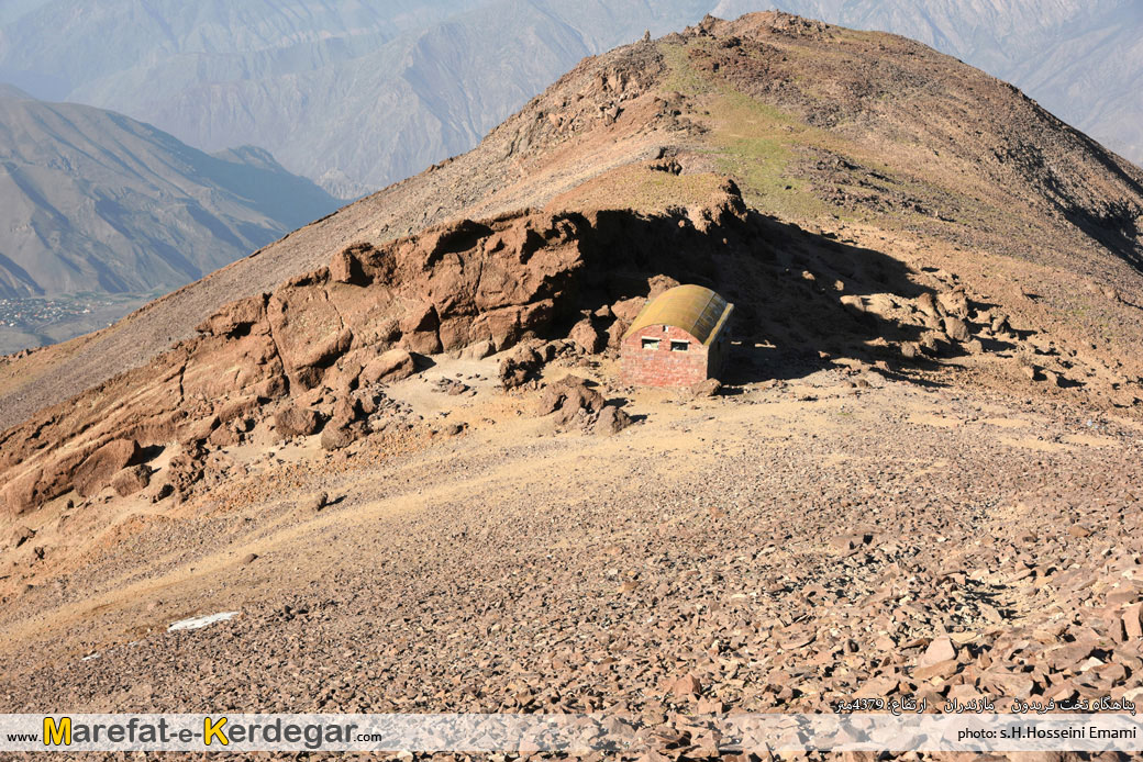 پناهگاه تخت فریدون پناهگاه تخت فریدون