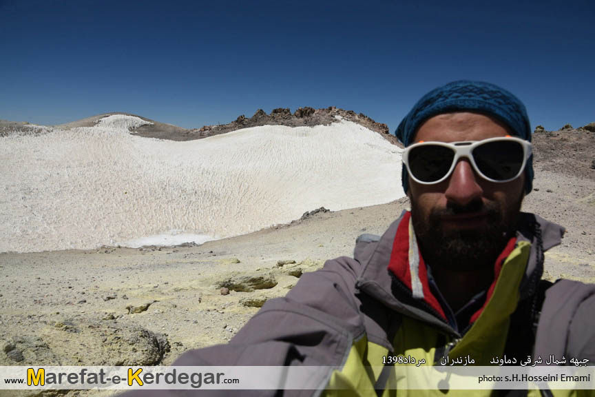 طبیعت قله دماوند طبیعت قله دماوند