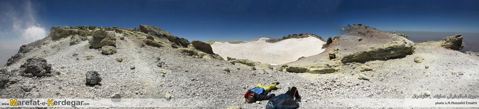 دیدنی های قله دماوند دیدنی های قله دماوند