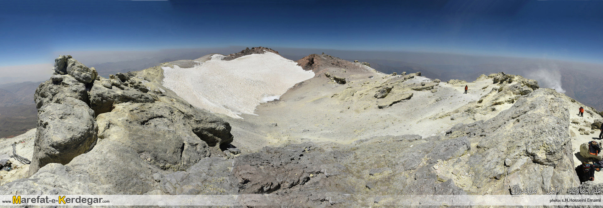 قله دماوند قله دماوند