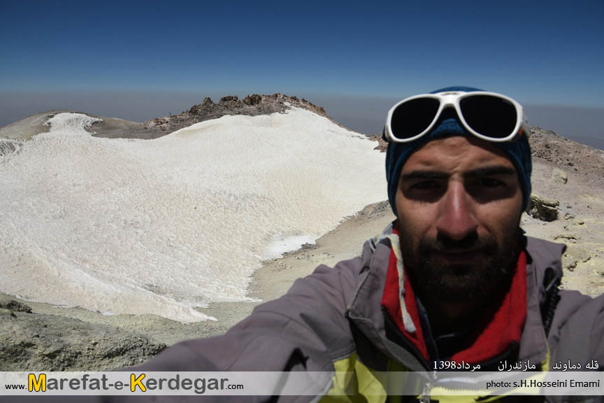 تصاویر قله دماوند تصاویر قله دماوند