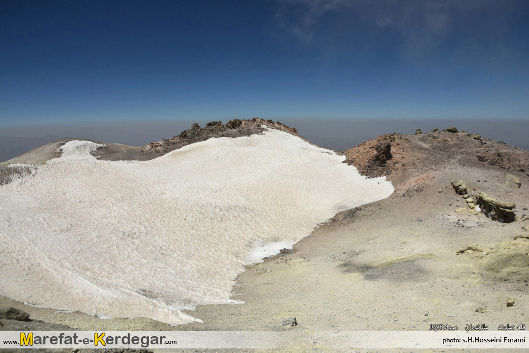 کاسه قله دماوند کاسه قله دماوند