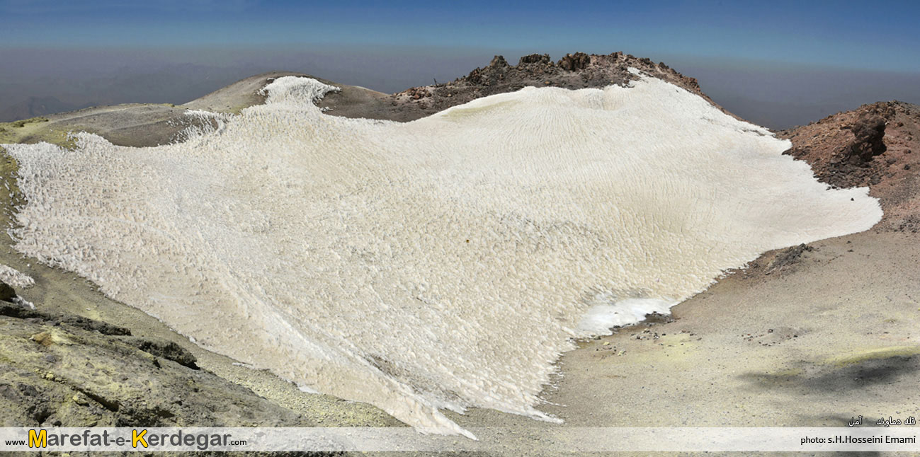 کاسه قله دماوند کاسه قله دماوند
