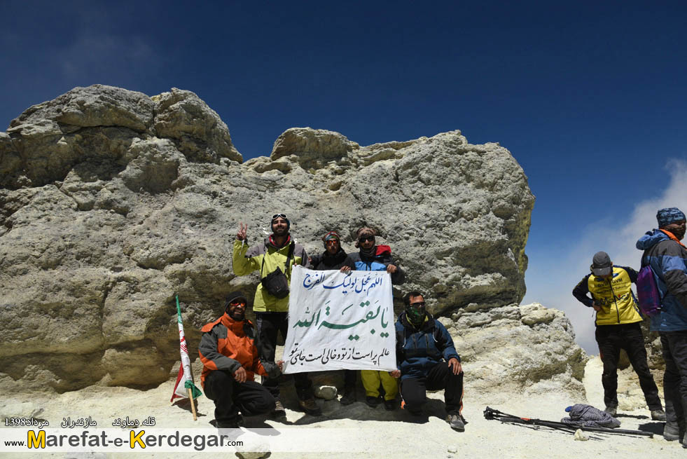 تصاویر صعود قله دماوند تصاویر صعود قله دماوند