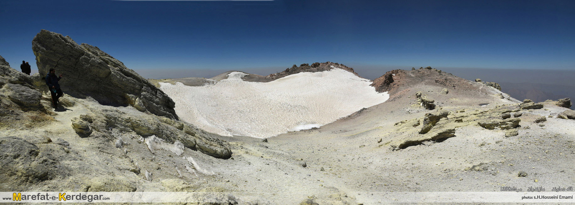 تصاویر قله دماوند تصاویر قله دماوند