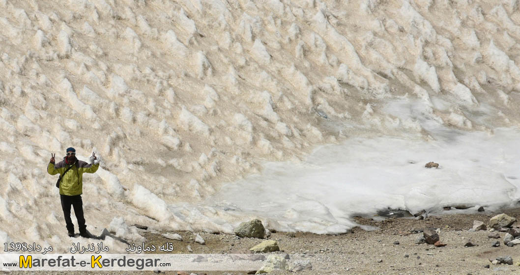 عکس های بام ایران عکس های بام ایران