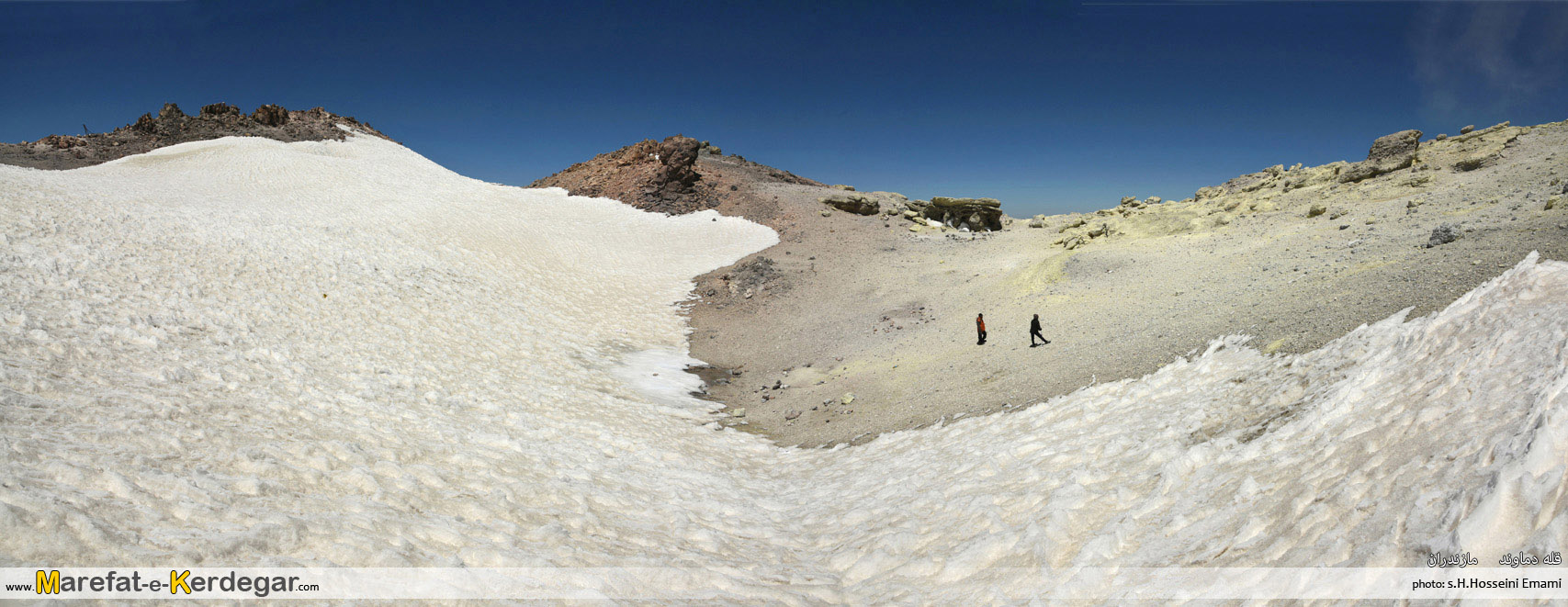 طبیعت قله دماوند طبیعت قله دماوند