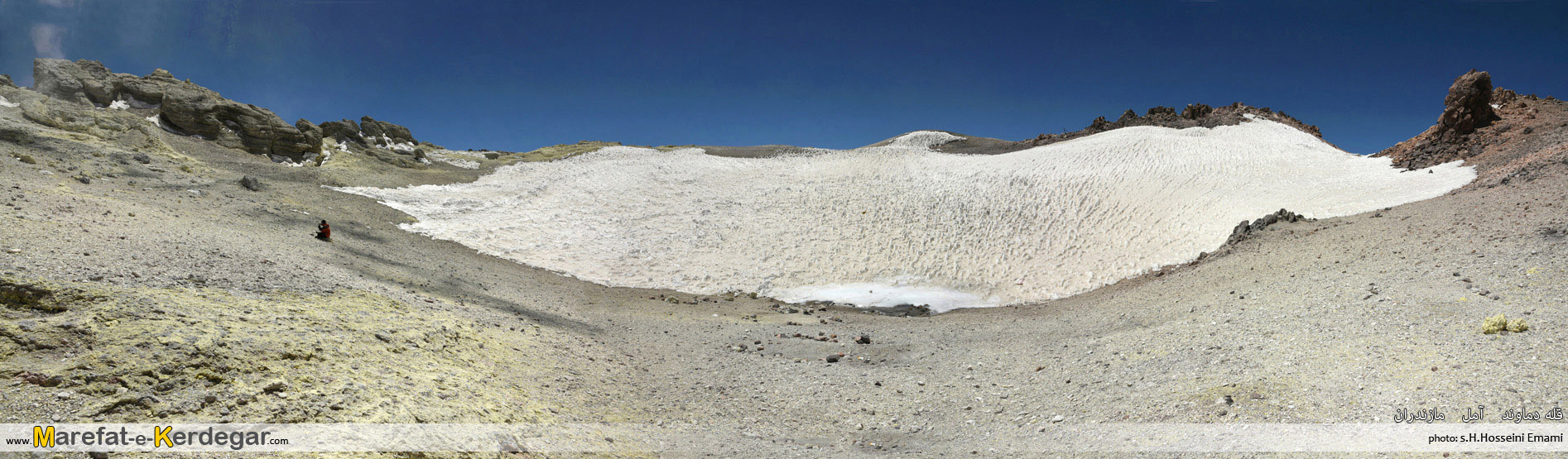 جاذبه های طبیعی قله دماوند جاذبه های طبیعی قله دماوند