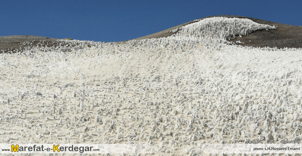 جاذبه های گردشگری قله دماوند جاذبه های گردشگری قله دماوند