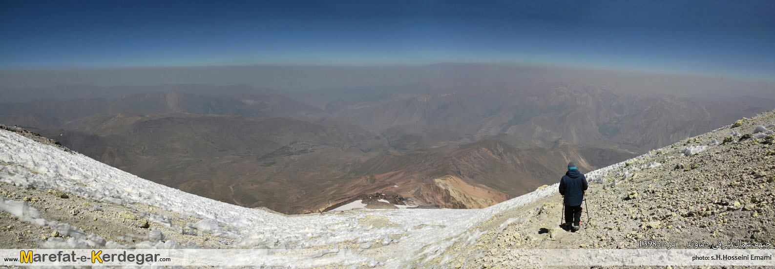 کوهنوردی در کوه دماوند کوهنوردی در کوه دماوند
