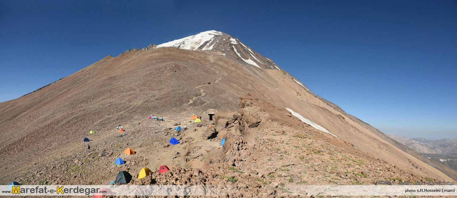 نمای شمال شرقی قله دماوند نمای شمال شرقی قله دماوند