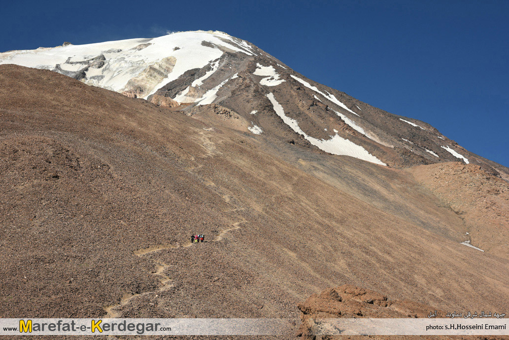 مسیر صعود شمال شرقی مسیر صعود شمال شرقی