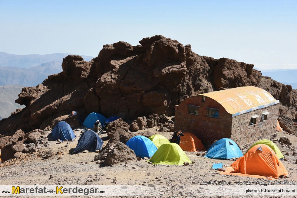 پناهگاه تخت فریدون پناهگاه تخت فریدون