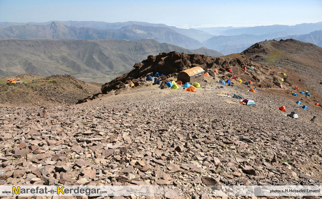 پناهگاه تخت فریدون پناهگاه تخت فریدون