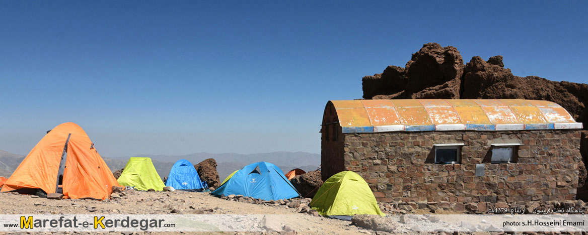 پناهگاه های قله دماوند پناهگاه های قله دماوند