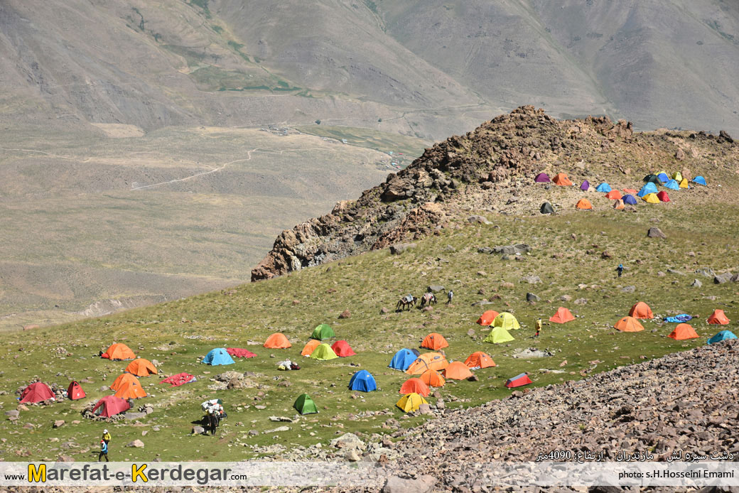 کمپ کوهنوردی دشت سبزه لش کمپ کوهنوردی دشت سبزه لش