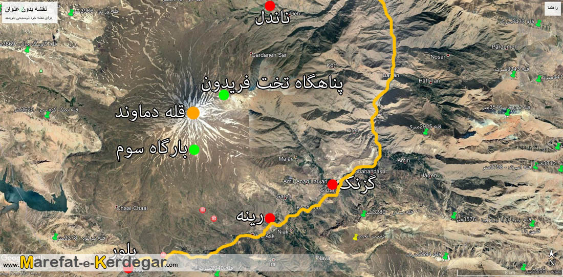 جبهه شمال شرقی دماوند جبهه شمال شرقی دماوند