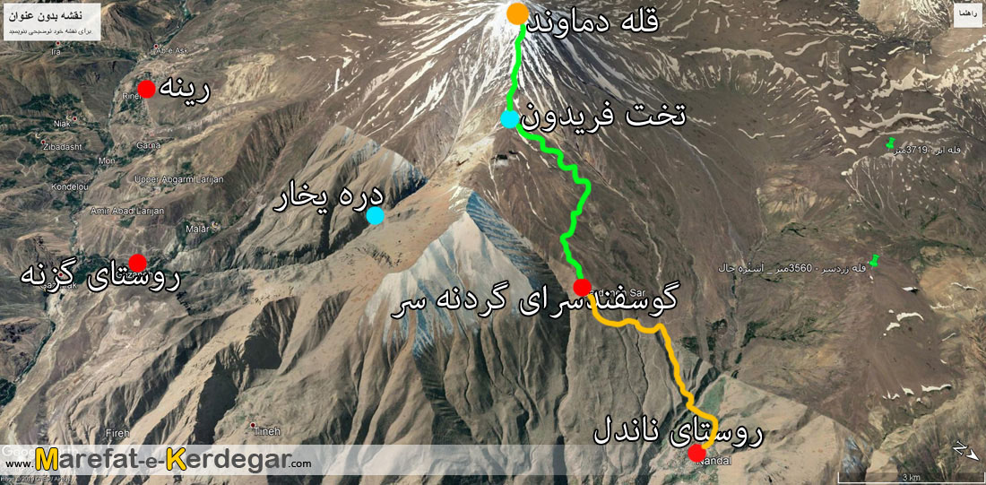 جبهه شمال شرقی دماوند جبهه شمال شرقی دماوند