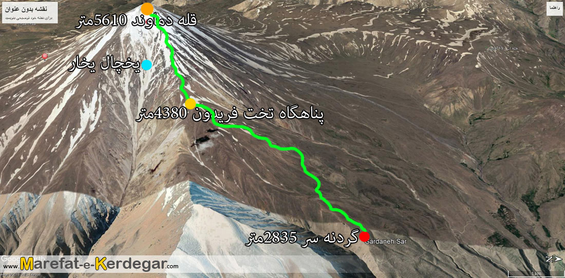 جبهه شمال شرقی دماوند جبهه شمال شرقی دماوند