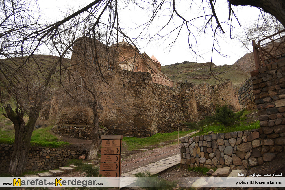 دیدنی های جلفا دیدنی های جلفا