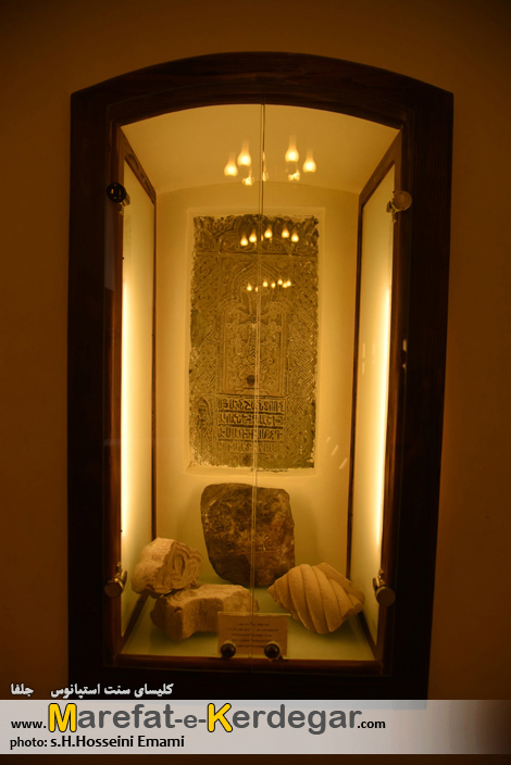 آثار تاریخی استان آذربایجان شرقی آثار تاریخی استان آذربایجان شرقی