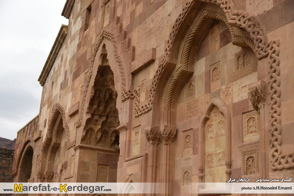 کلیسای سنت استپانوس کلیسای سنت استپانوس