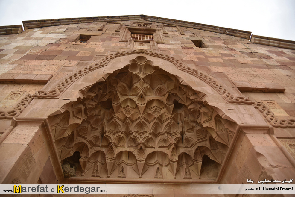 آثار باستانی جلفا آثار باستانی جلفا